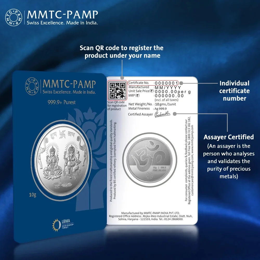 Ganesh Laxmi Silver Coin — Thumbnail 3